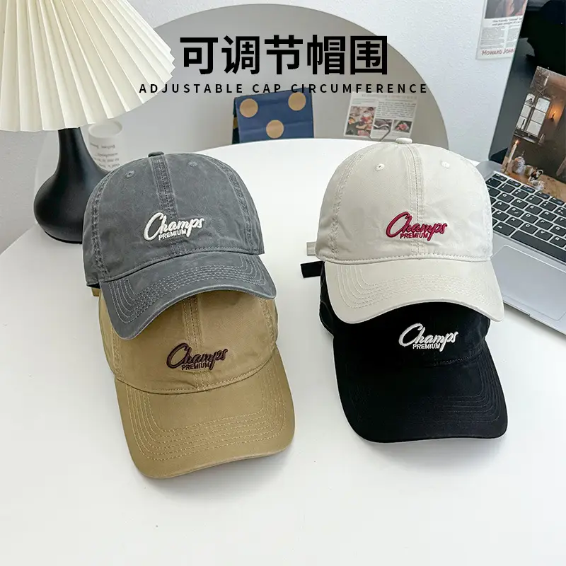Korean Washed Cotton Baseball Cap Red Men Women - Image 8