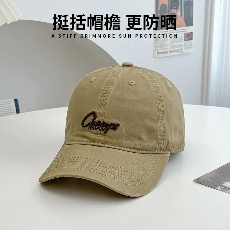 Korean Washed Cotton Baseball Cap Red Men Women - Image 10