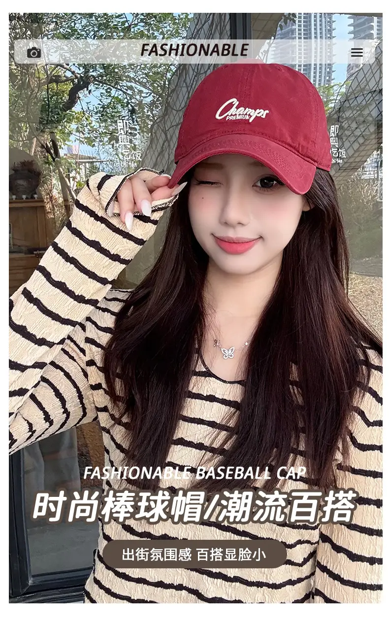 Korean Washed Cotton Baseball Cap Red Men Women — feature 1
