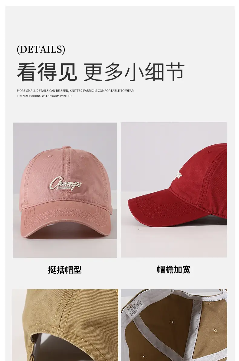 Korean Washed Cotton Baseball Cap Red Men Women — feature 10