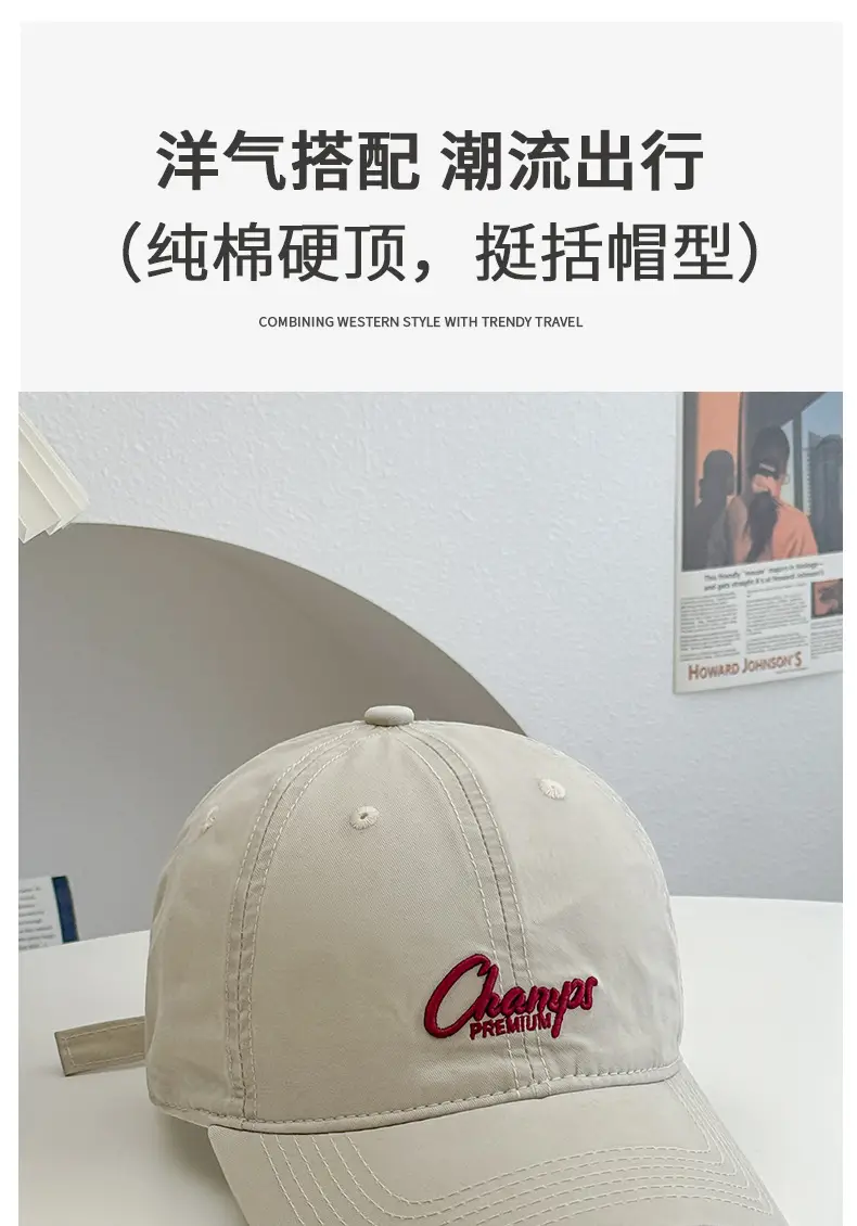 Korean Washed Cotton Baseball Cap Red Men Women — feature 3