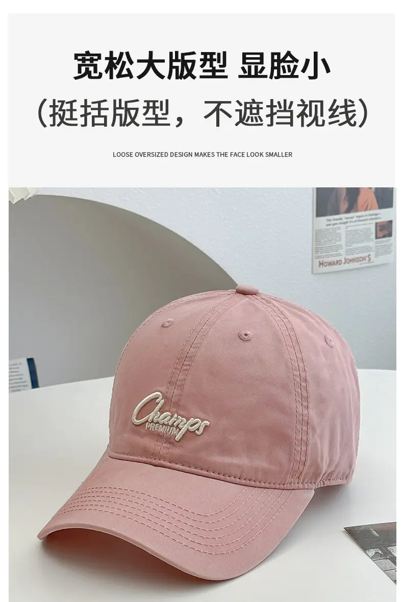 Korean Washed Cotton Baseball Cap Red Men Women — feature 6
