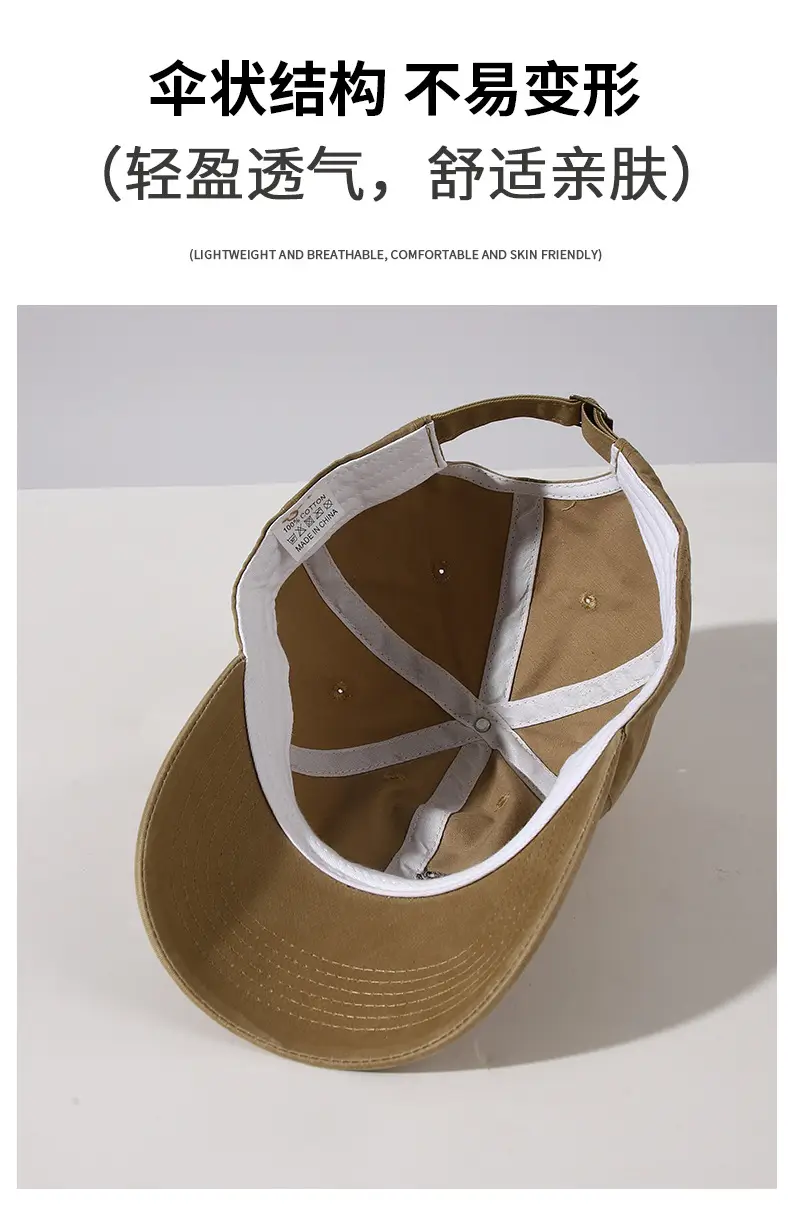 Korean Washed Cotton Baseball Cap Red Men Women — feature 8