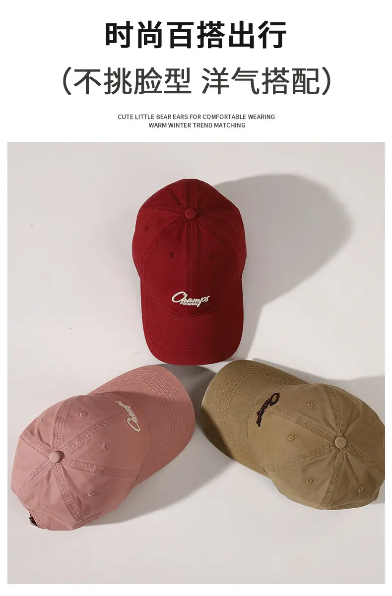 Korean Washed Cotton Baseball Cap Red Men Women — feature 9