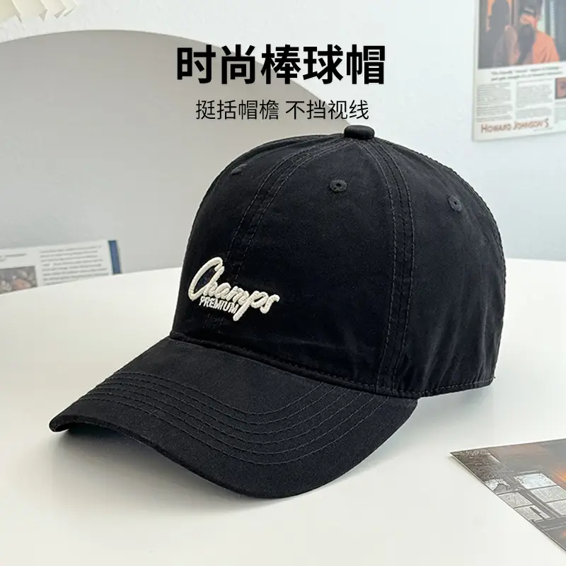 Korean Washed Cotton Baseball Cap Red Men Women - Image 2