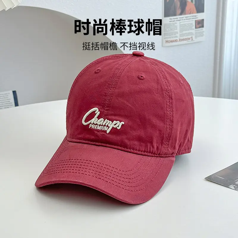 Korean Washed Cotton Baseball Cap Red Men Women - Image 3