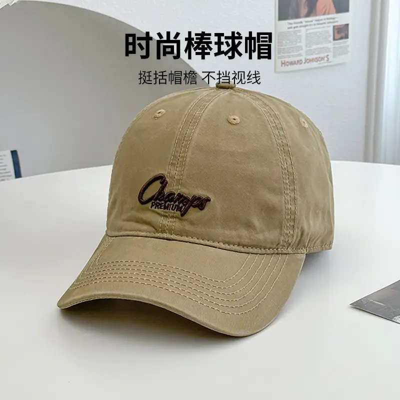 Korean Washed Cotton Baseball Cap Red Men Women - Image 4
