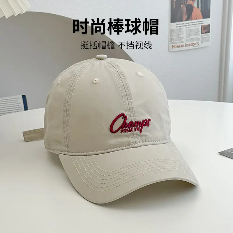 Korean Washed Cotton Baseball Cap Red Men Women - Image 5