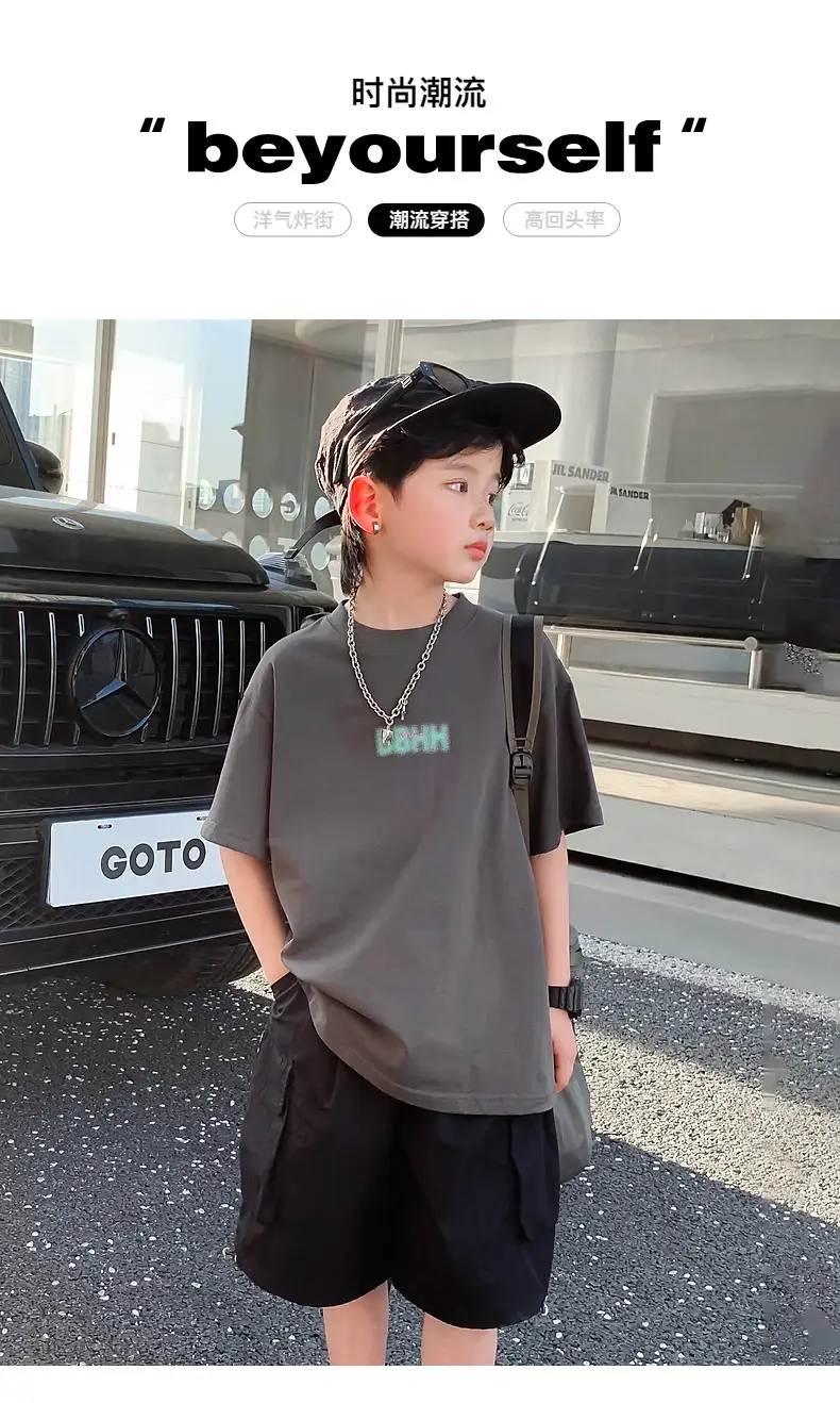 Boys Summer Pure Cotton Loose T-Shirt 2026 — feature 1
