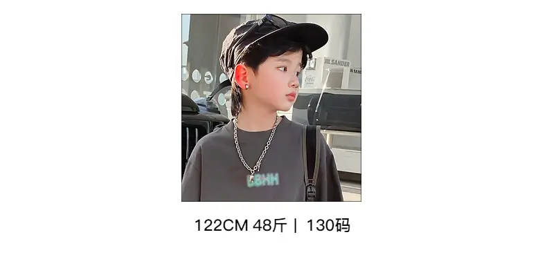 Boys Summer Pure Cotton Loose T-Shirt 2026 — feature 6