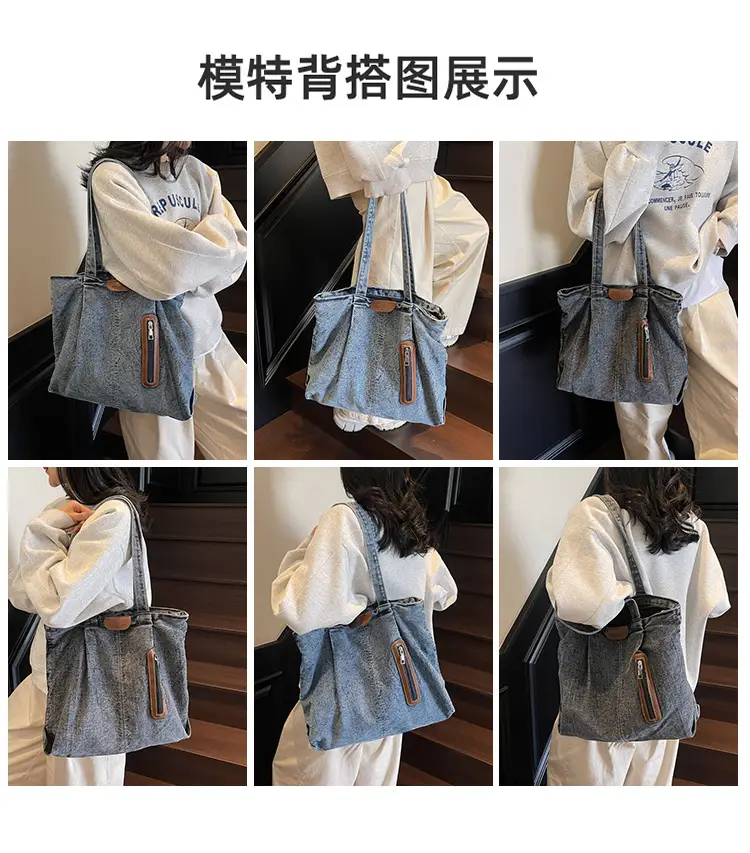 Retro Wash Denim Crossbody Bag Large Capacity — feature 10
