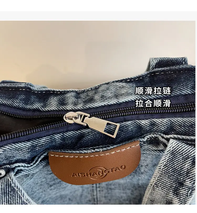 Retro Wash Denim Crossbody Bag Large Capacity — feature 5
