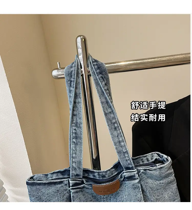 Retro Wash Denim Crossbody Bag Large Capacity — feature 6
