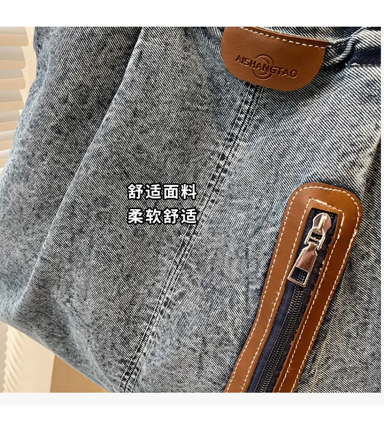 Retro Wash Denim Crossbody Bag Large Capacity — feature 7