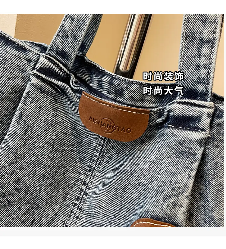 Retro Wash Denim Crossbody Bag Large Capacity — feature 8