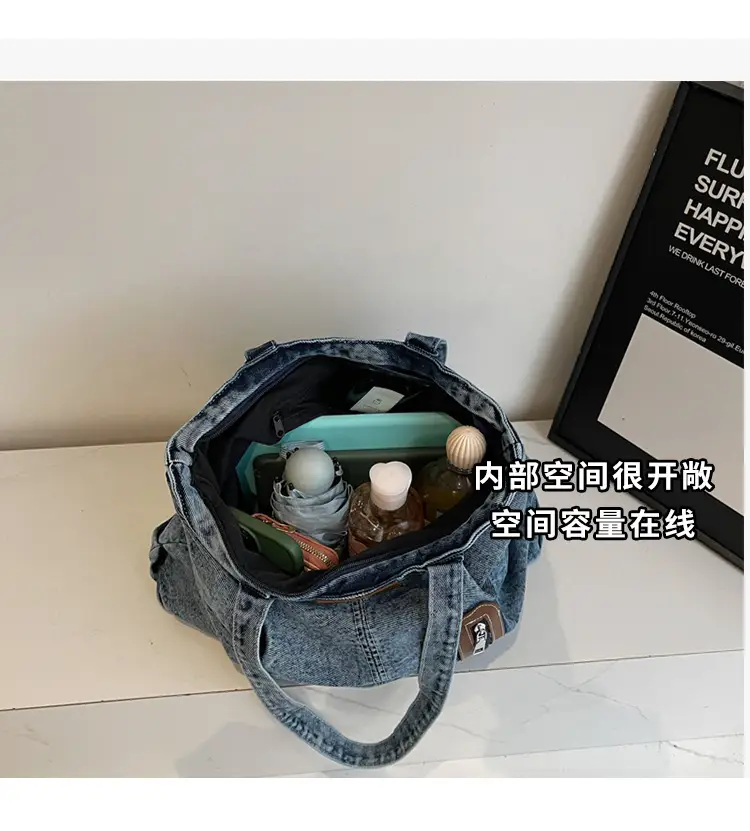 Retro Wash Denim Crossbody Bag Large Capacity — feature 9