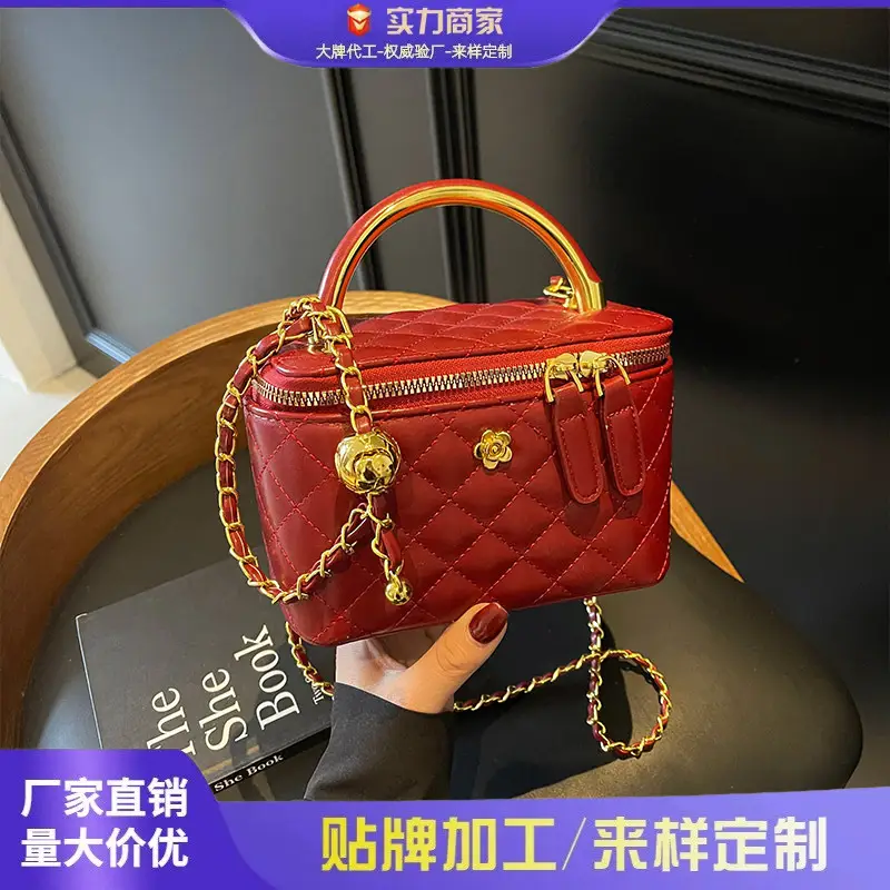 Red Diamond Plaid Chain Shoulder Bag for Women - Image 4