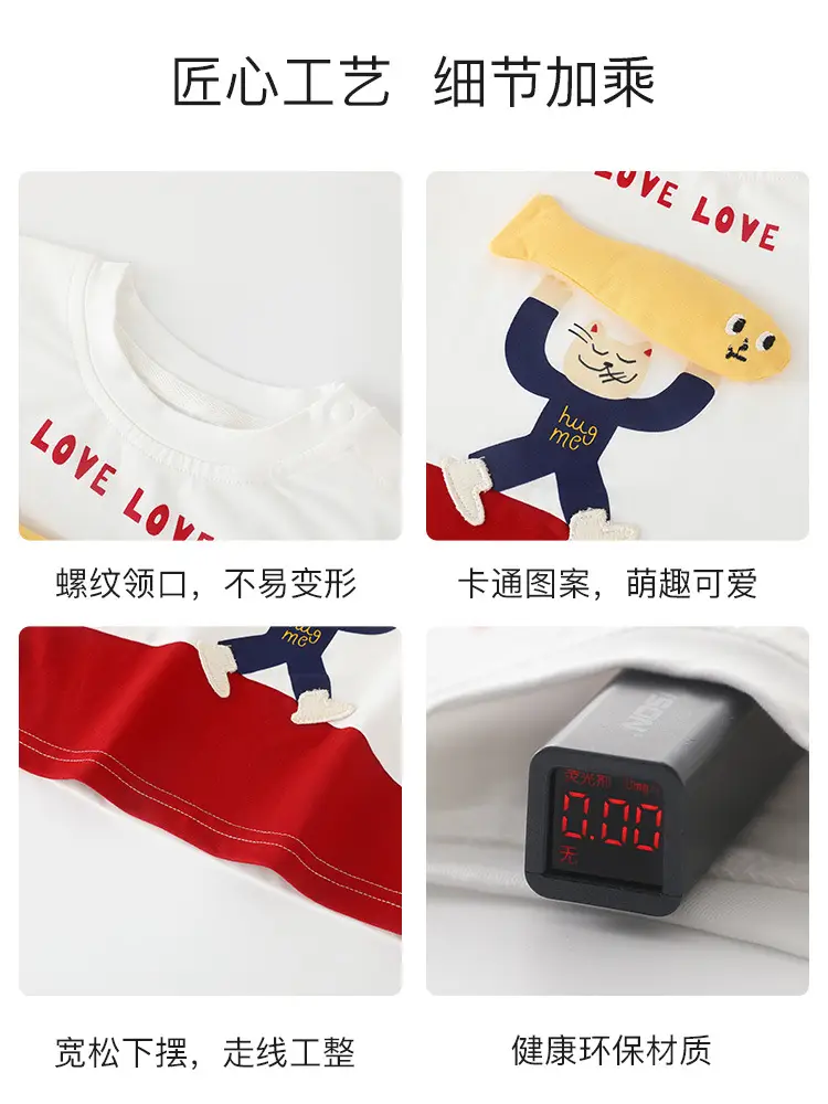 Kids Summer T-Shirt Thin Cotton for Girls Boys - Image 5