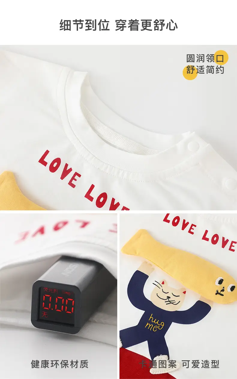 Kids Summer T-Shirt Thin Cotton for Girls Boys — feature 10