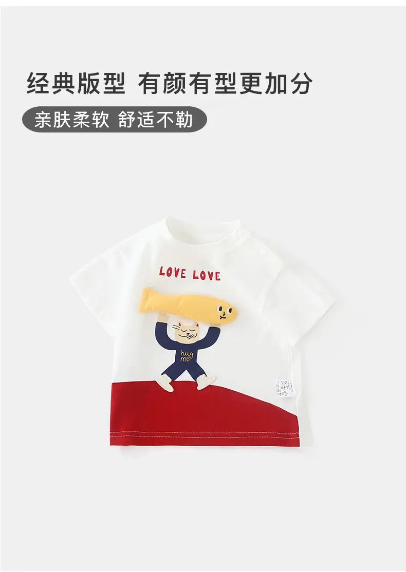 Kids Summer T-Shirt Thin Cotton for Girls Boys — feature 7