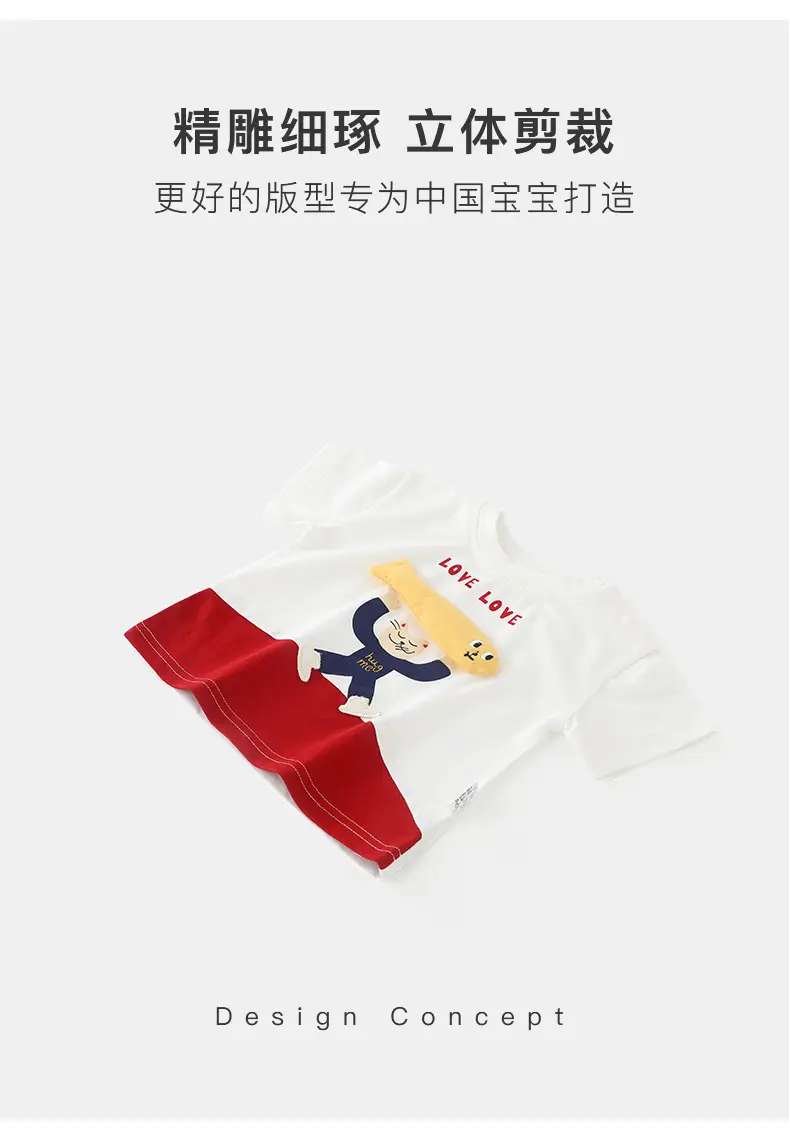 Kids Summer T-Shirt Thin Cotton for Girls Boys — feature 8