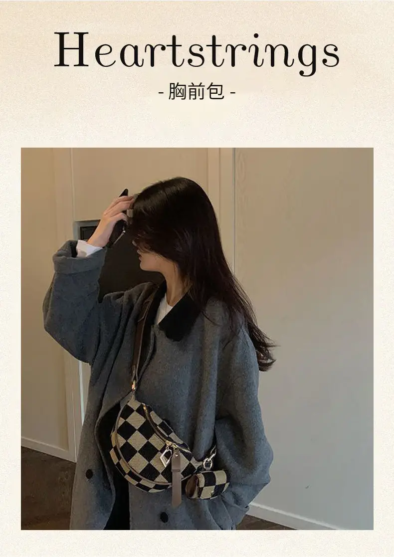 Vintage Checkerboard Shoulder Crossbody Bag for Women — feature 1