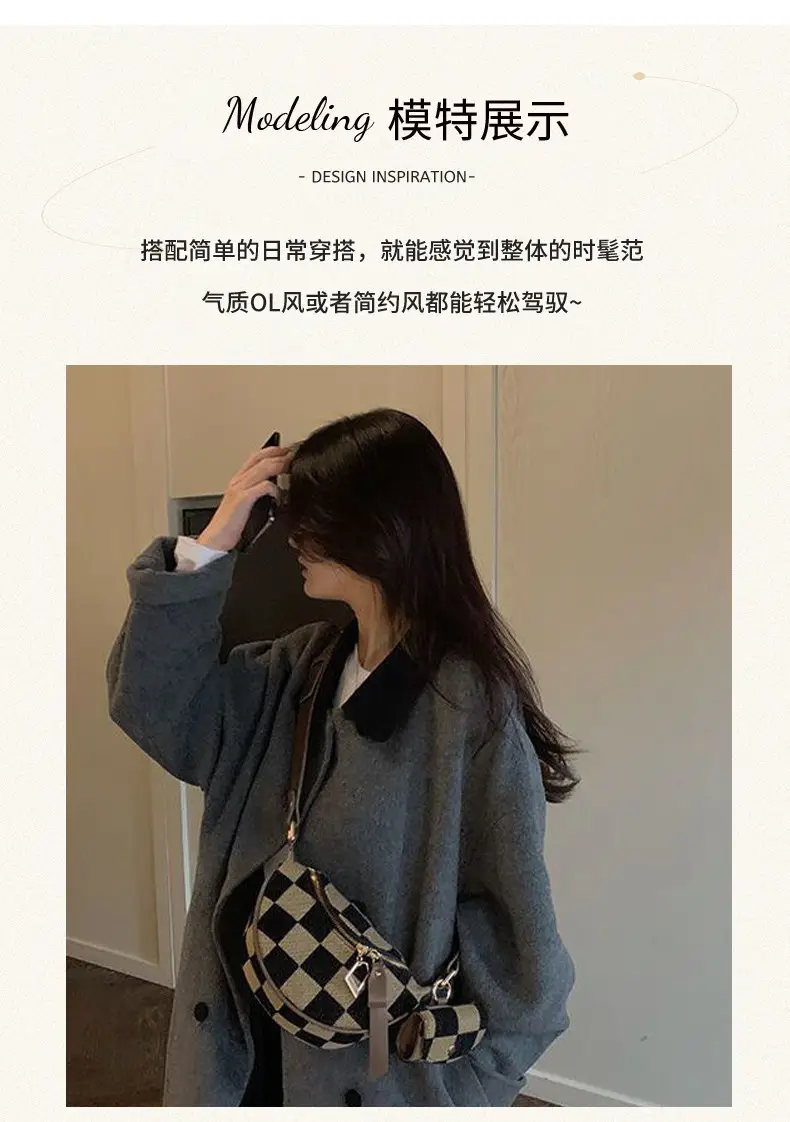 Vintage Checkerboard Shoulder Crossbody Bag for Women — feature 10
