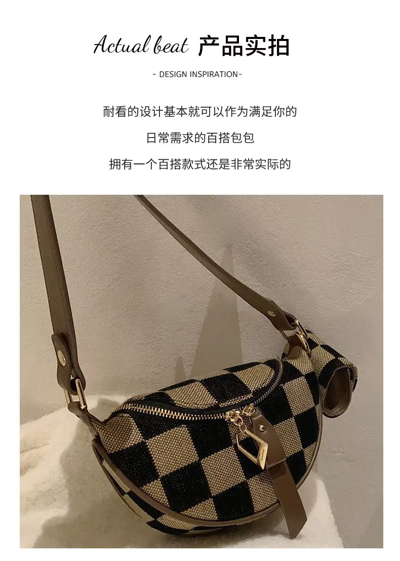 Vintage Checkerboard Shoulder Crossbody Bag for Women — feature 13