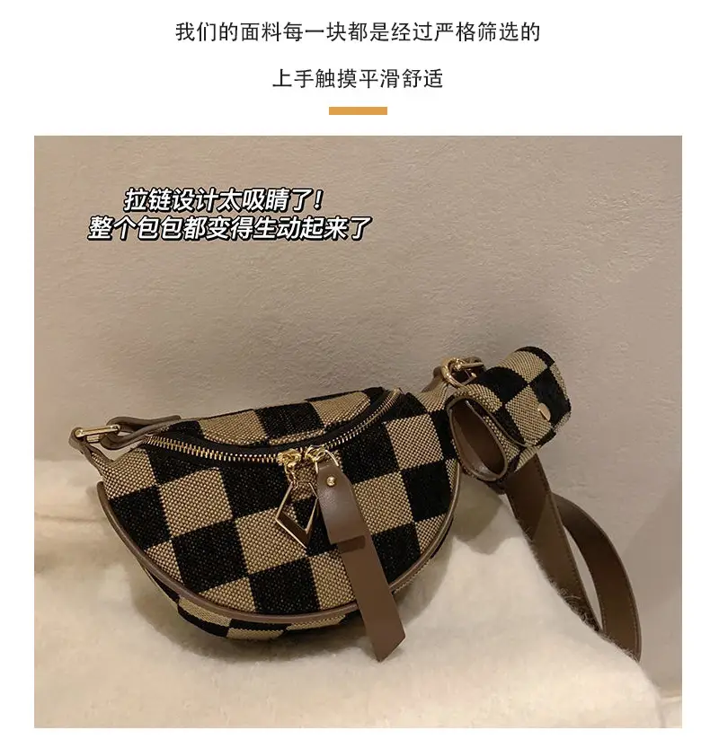 Vintage Checkerboard Shoulder Crossbody Bag for Women — feature 14