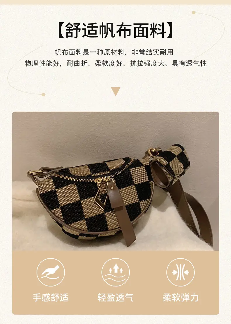 Vintage Checkerboard Shoulder Crossbody Bag for Women — feature 4