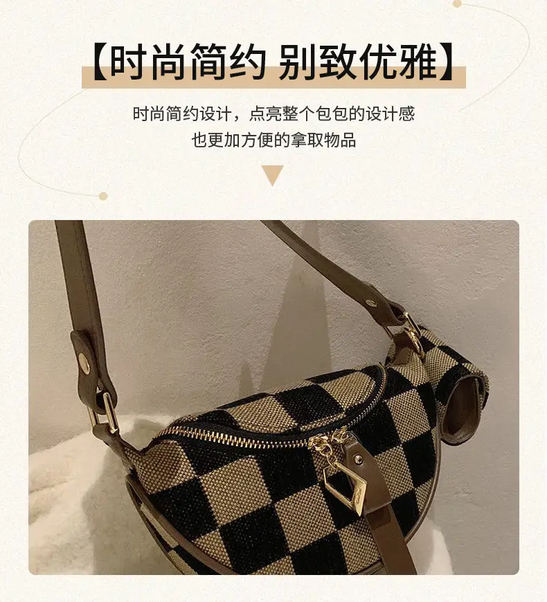 Vintage Checkerboard Shoulder Crossbody Bag for Women — feature 5
