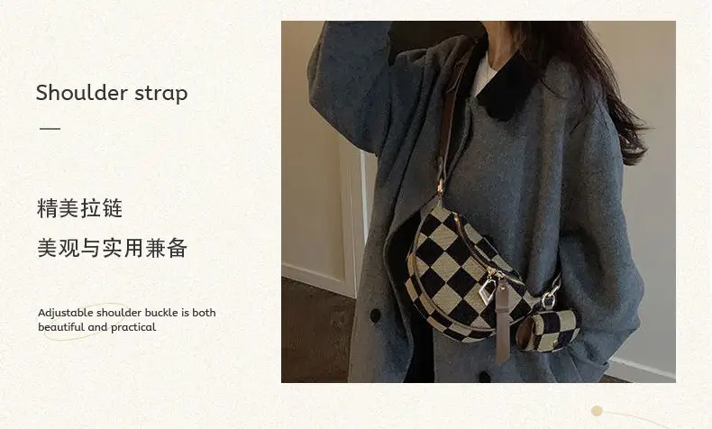 Vintage Checkerboard Shoulder Crossbody Bag for Women — feature 6