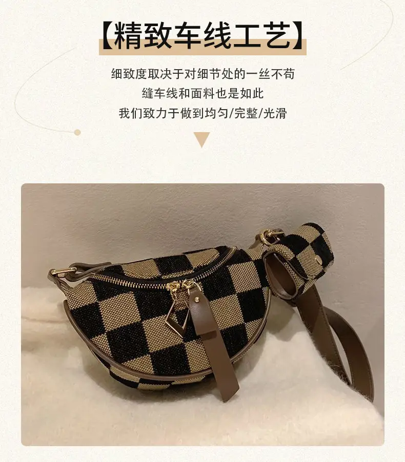 Vintage Checkerboard Shoulder Crossbody Bag for Women — feature 7