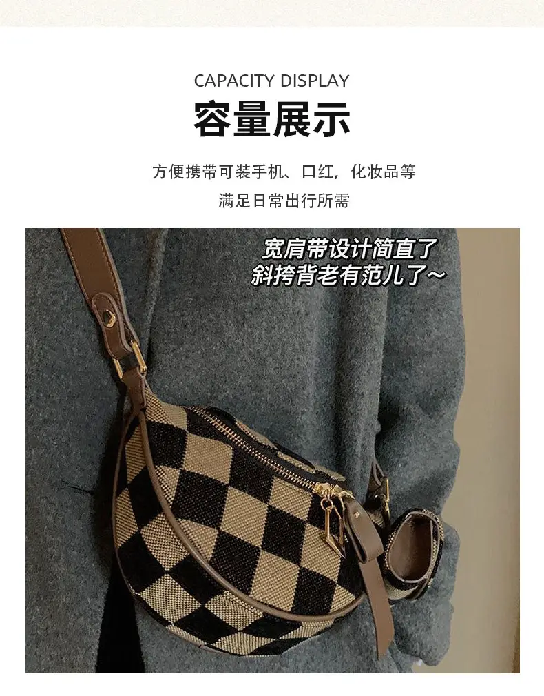 Vintage Checkerboard Shoulder Crossbody Bag for Women — feature 8