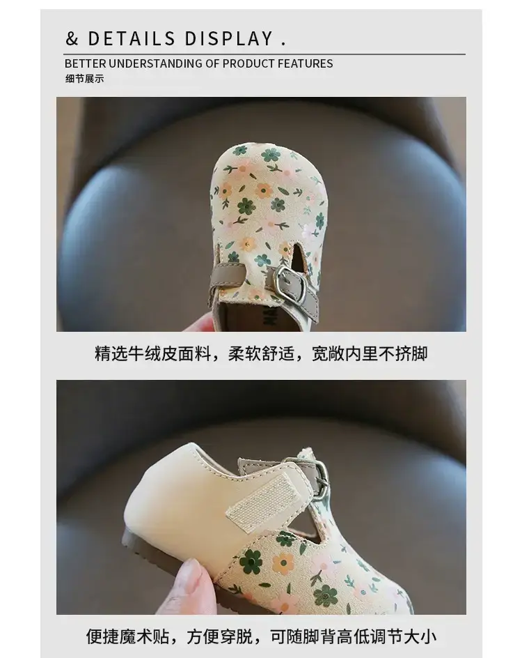Baby Girl's Floral Birkenneth Shoes White with Buckle — feature 3