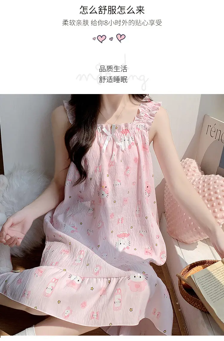 Nightgown for Women Summer Suspender New Style Princess Style Accessible Luxury Pure Desire Sweet Lace with Breast Pad Simple Home Wear 106 — feature 3