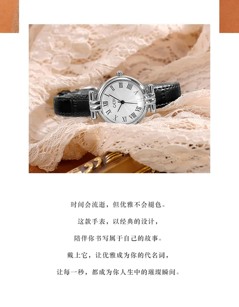 Goldie Women's Quartz Leather Watch with Roman Dial — feature 3