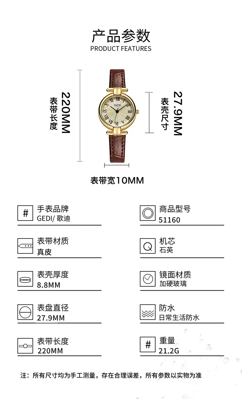 Goldie Women's Quartz Leather Watch with Roman Dial — feature 8