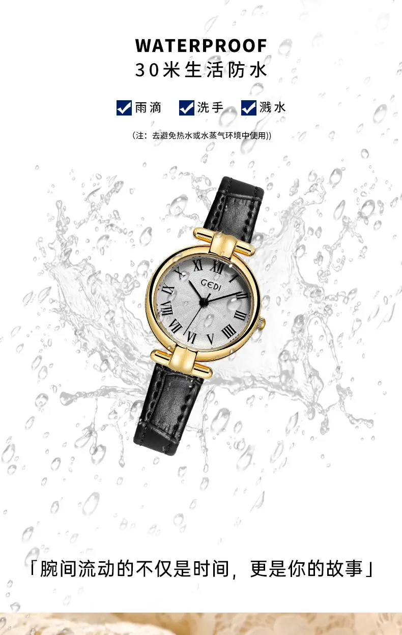 Goldie Women's Quartz Leather Watch with Roman Dial — feature 9
