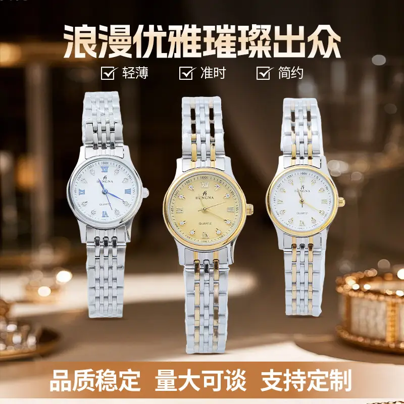Stainless Steel Men's Watch Waterproof 100mm - Image 6