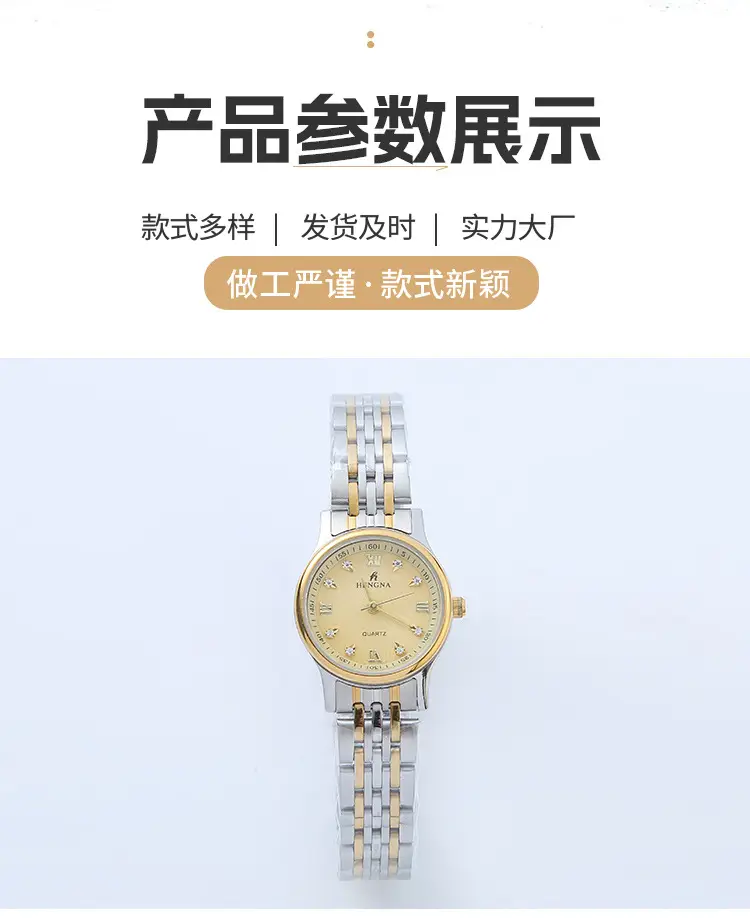 Stainless Steel Men's Watch Waterproof 100mm — feature 10