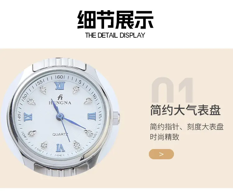 Stainless Steel Men's Watch Waterproof 100mm — feature 13