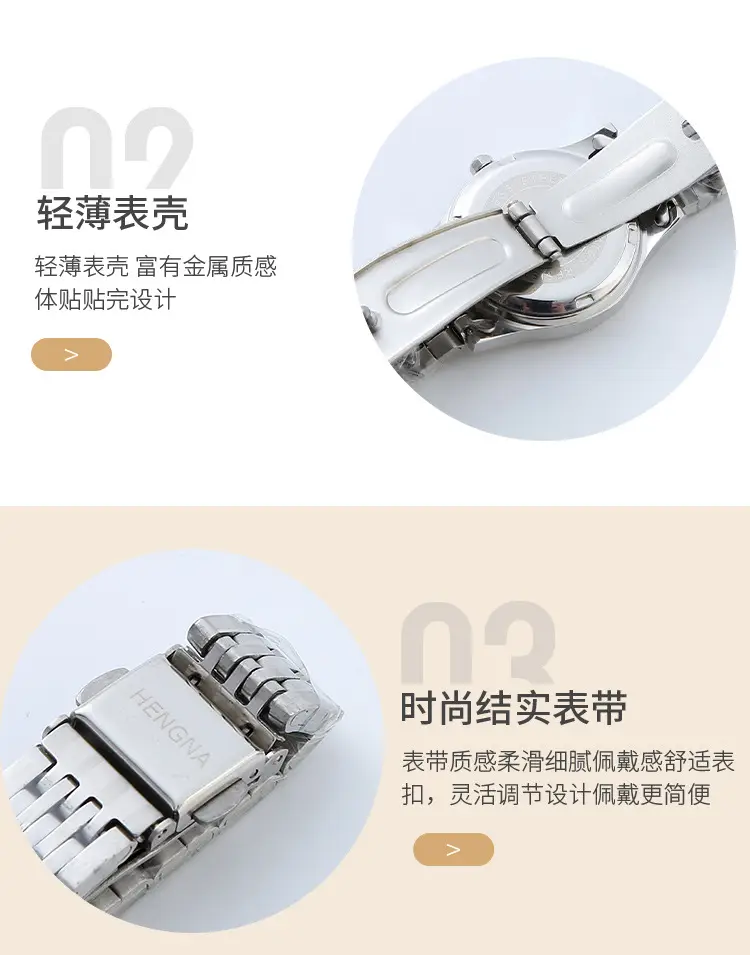 Stainless Steel Men's Watch Waterproof 100mm — feature 14