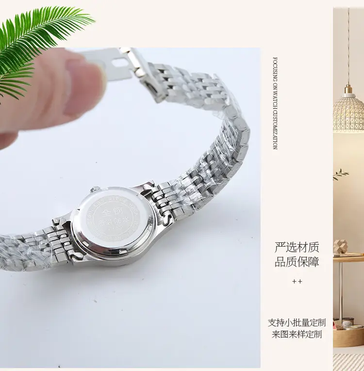 Stainless Steel Men's Watch Waterproof 100mm — feature 6