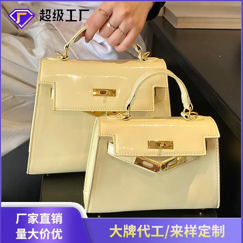 Women's Cream Leather Handbag Set with Lock Buckle 2026 - Image 13