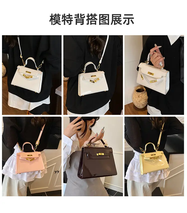 Women's Cream Leather Handbag Set with Lock Buckle 2026 — feature 3