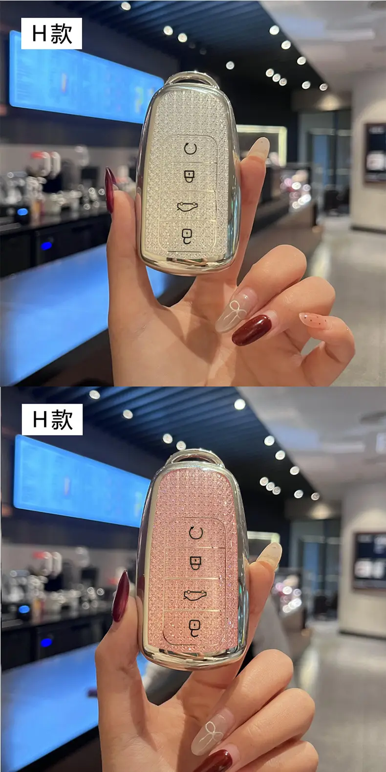 Suitable for Chery Tiggo 8Plus Kunpeng Version Key Cover 9 Xingtu Yaoguang 7Plus Seven Arrizo 8 Eight 5Pro Bag — feature 8