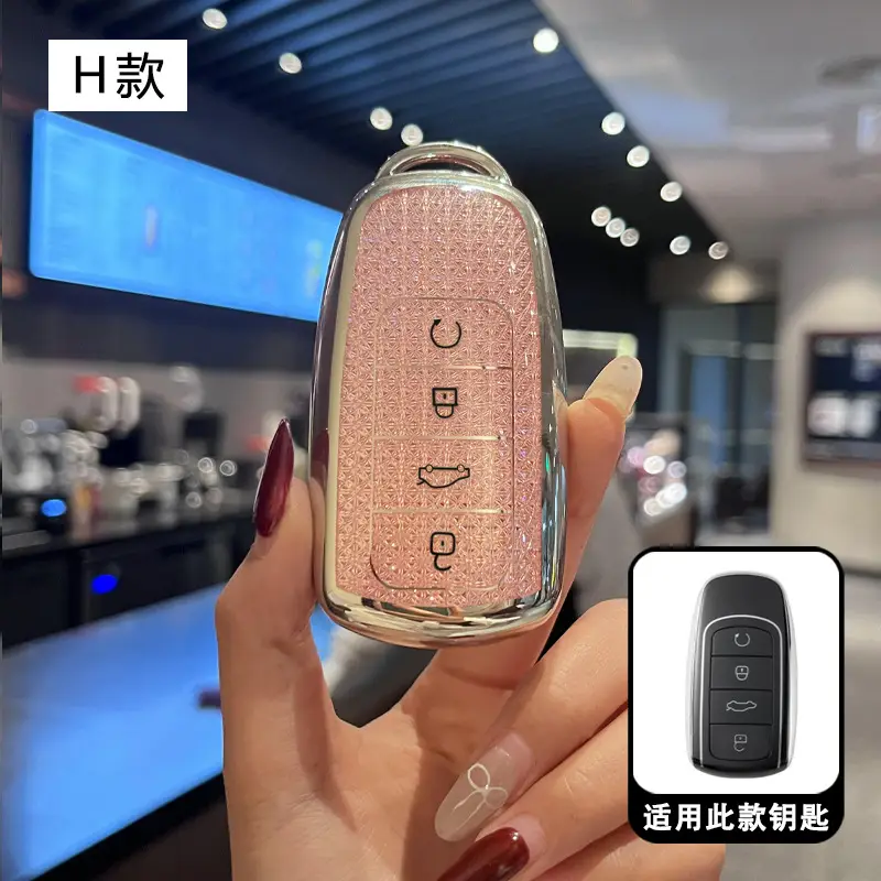 Suitable for Chery Tiggo 8Plus Kunpeng Version Key Cover 9 Xingtu Yaoguang 7Plus Seven Arrizo 8 Eight 5Pro Bag