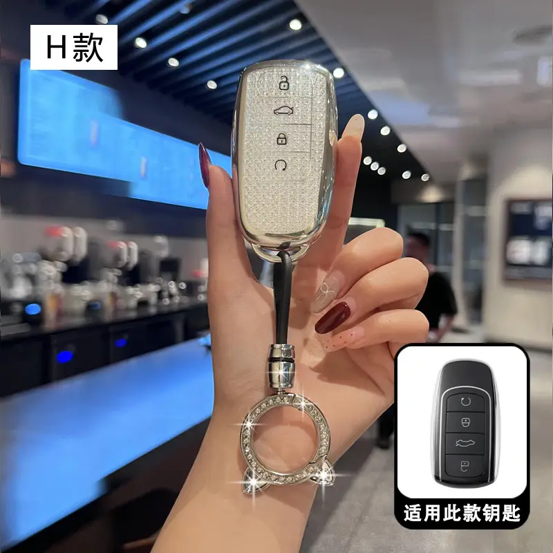 Suitable for Chery Tiggo 8Plus Kunpeng Version Key Cover 9 Xingtu Yaoguang 7Plus Seven Arrizo 8 Eight 5Pro Bag