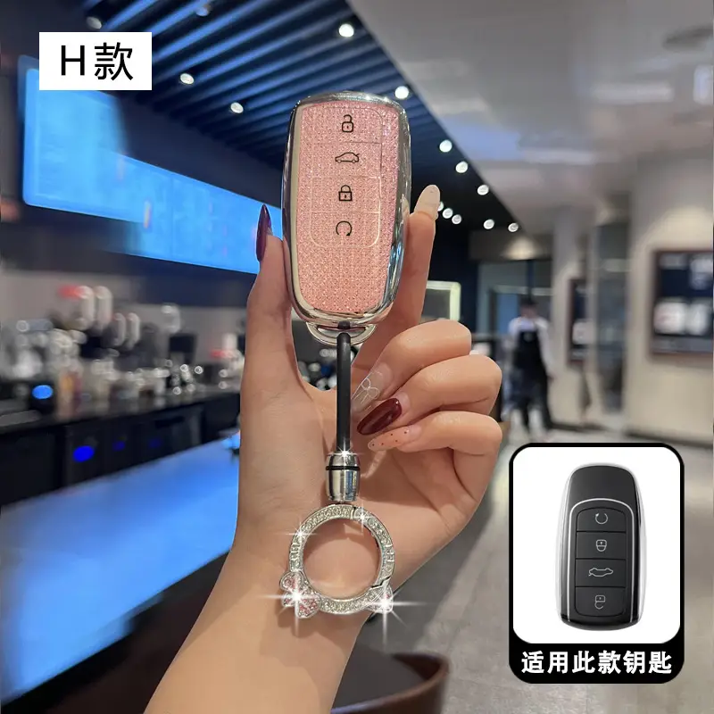 Suitable for Chery Tiggo 8Plus Kunpeng Version Key Cover 9 Xingtu Yaoguang 7Plus Seven Arrizo 8 Eight 5Pro Bag